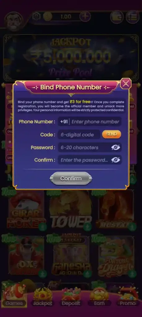 How To Login On Mqm Bet Application