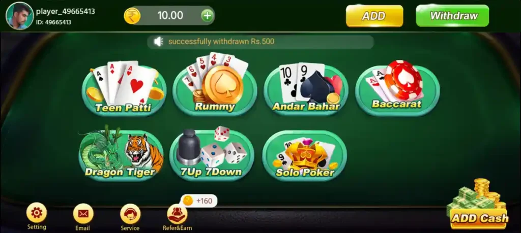 All Available Games List Of Teen Patti Pakka APK