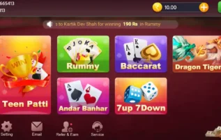 Teen Patti Salaar