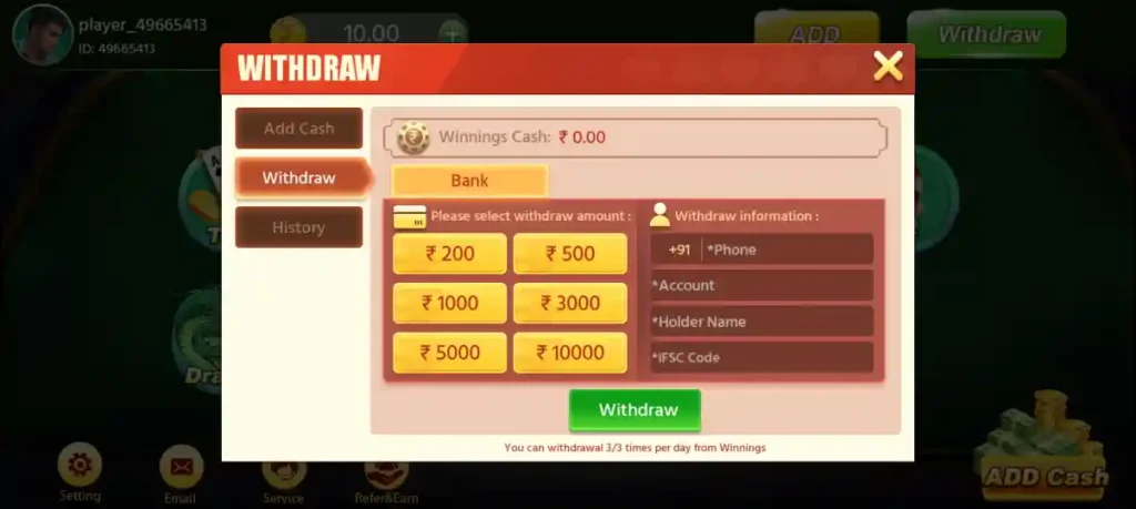 How To Withdraw Money In Teen Patti Pakka Game