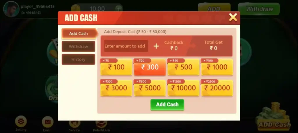 How To Add Money In Teen Patti Pakka Application