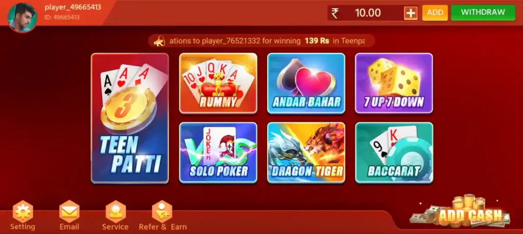 How To Choice Favourite Game In Teen Patti Zone