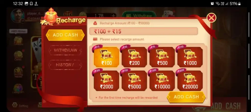 Recharge Process Of Teen Patti Marvel