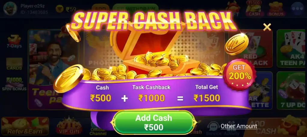 Teen Patti Galaxy Super Cashback Offer